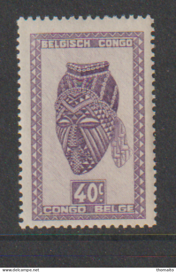 Belgisch Congo Belge - 1947 - OBP/COB 281 - Masker - MNH/**/NSC - Nuovi