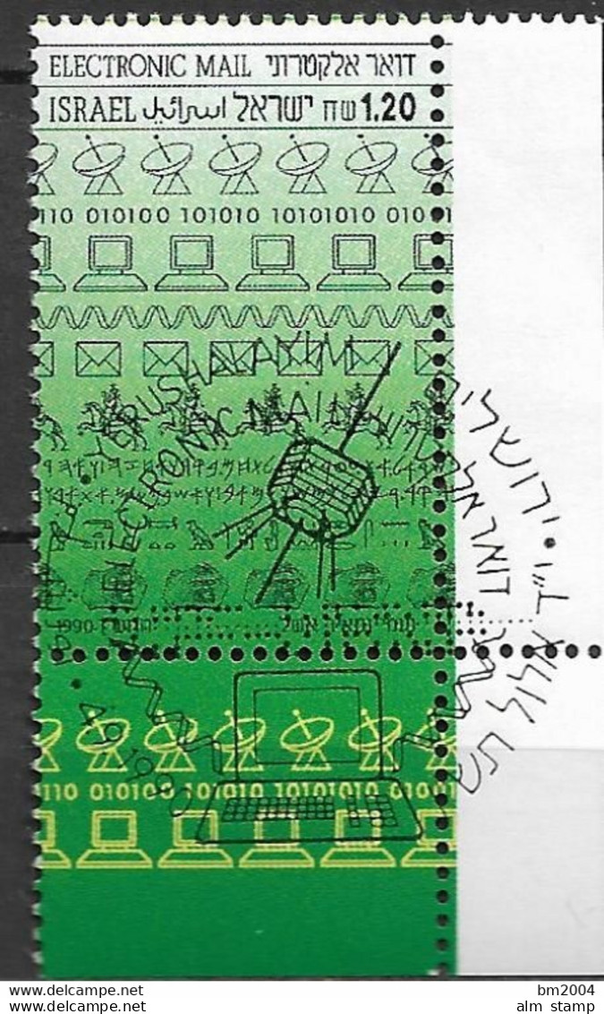 1990 Israel Mi. 1171 FD-used Elektronische Post (E-Mail). - Oblitérés (avec Tabs)