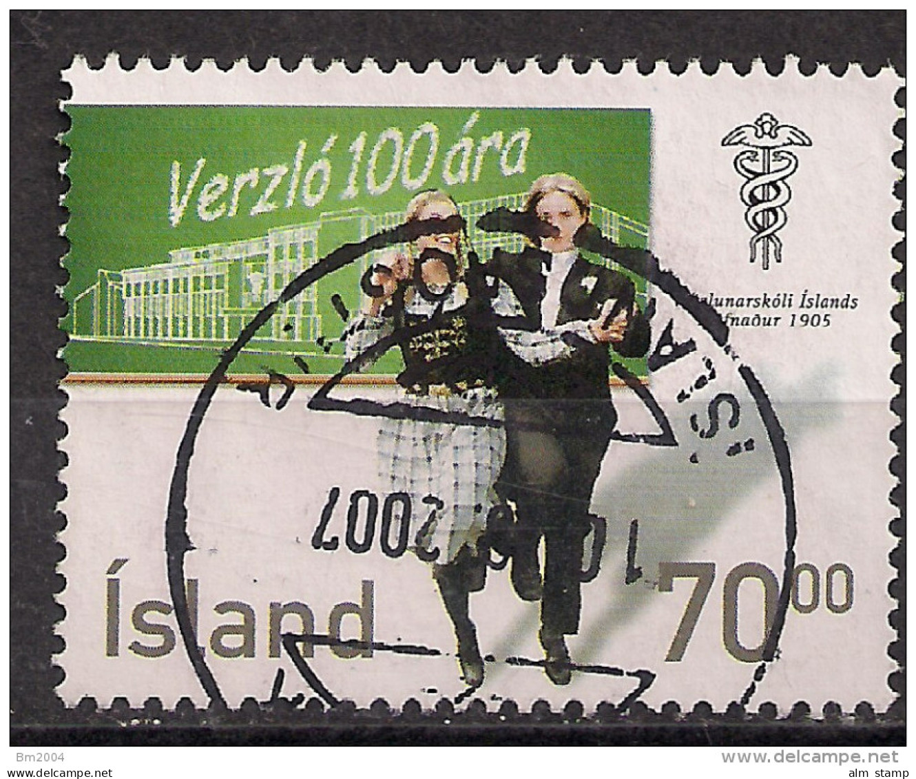 2005 Island Mi. 1110 Used   100 Jahre Handelsschule - Gebraucht