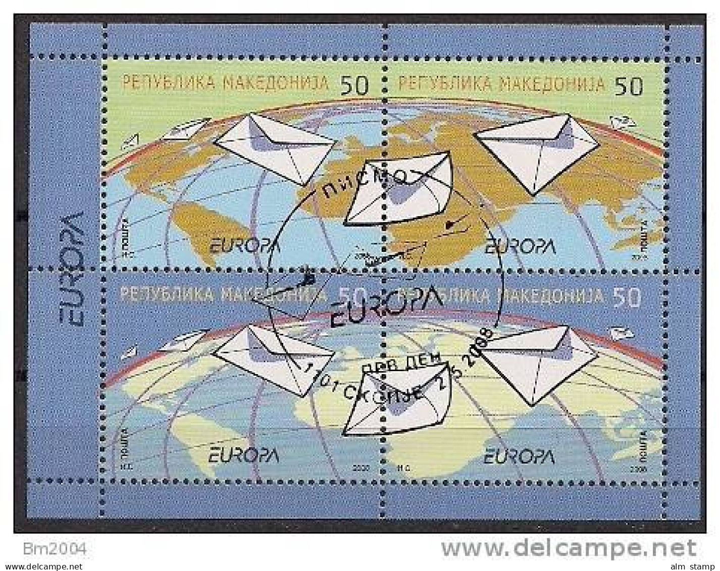 2008 Makedonien Makedohnja Macedoine   Mi. MH 1  FD-used  Europa: Der Brief. - 2008