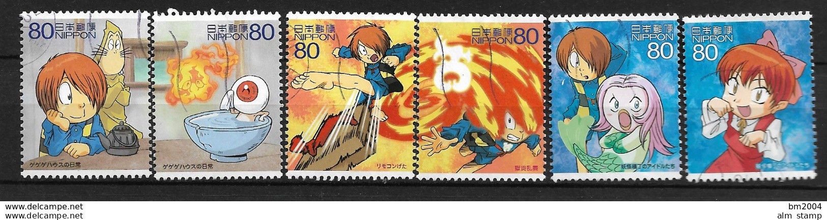 2009 Japan Mi. 4798-07 Used  Zeichentrickfilme : GeGeGe No Kitaro - Used Stamps