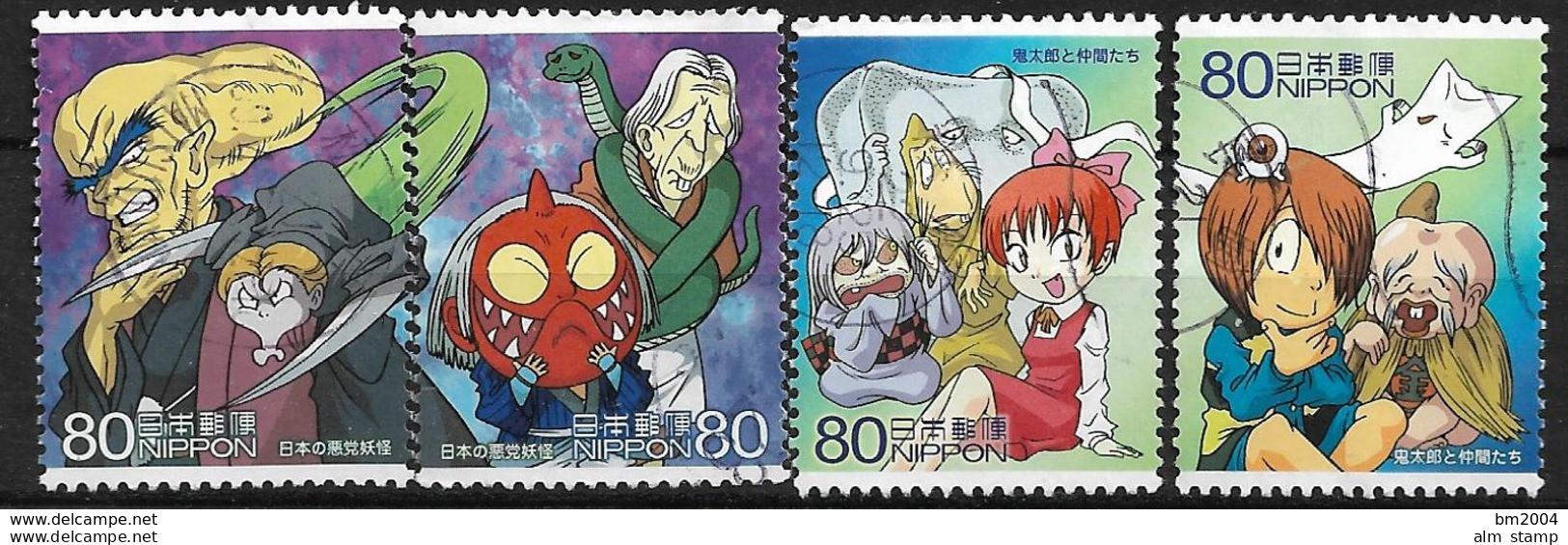 2009 Japan Mi. 4798-07 Used  Zeichentrickfilme : GeGeGe No Kitaro - Used Stamps