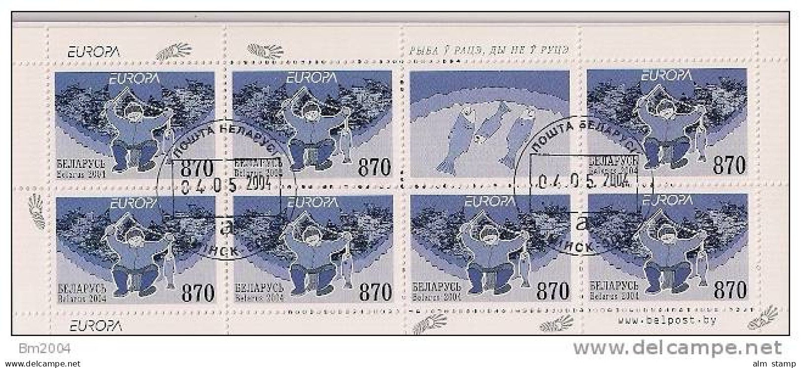 2004 Weissrussland Belarus   Yv 503-4  Mi. MH 7 + MH 8  Used  Carnet - 2004