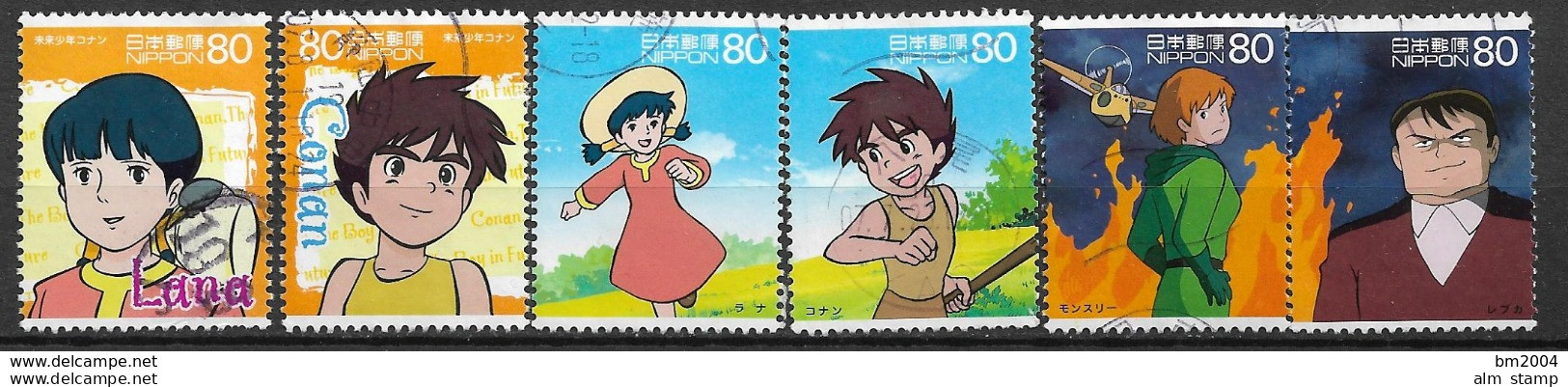 2007 Japan Mi. 4242-51 Used   Zeichentrickfilme : Mirai Shonen Conan (Future Boy Conan). - Usati