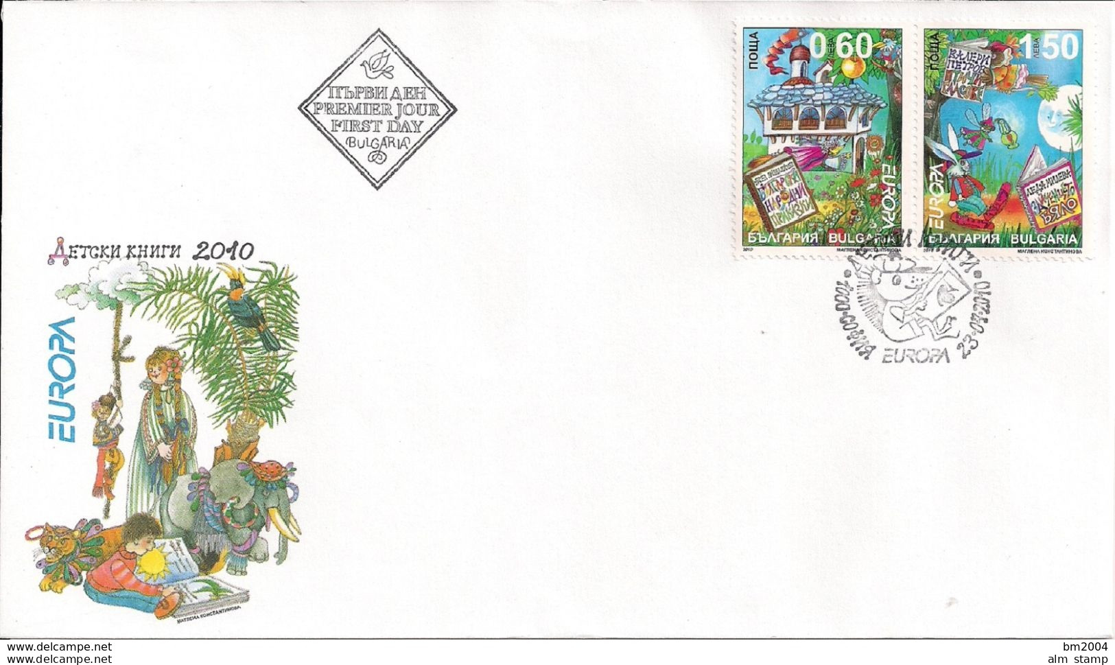 2010 Bulgarien Mi. 4945-6 FDC  Europa: Kinderbücher - 2010