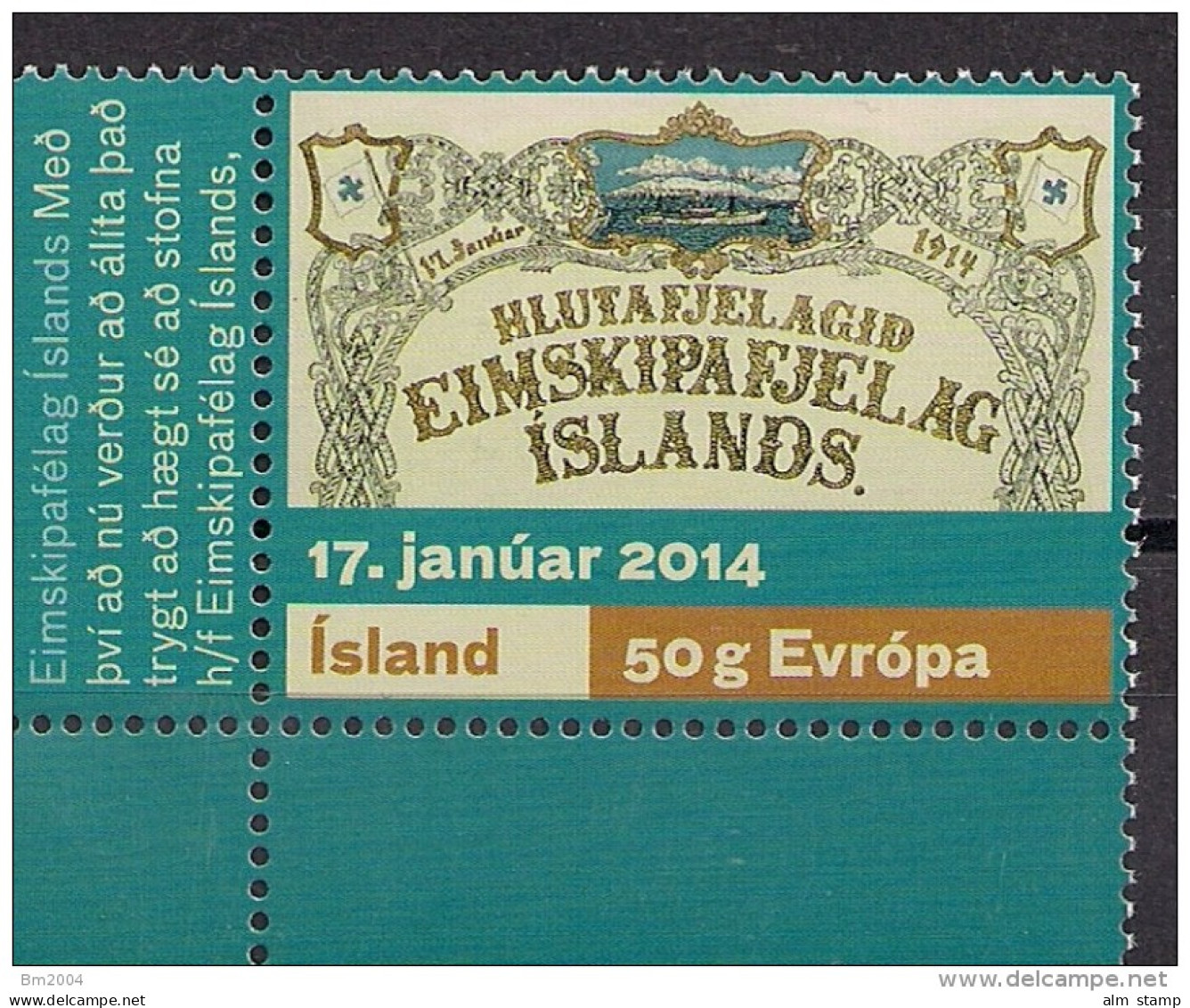 2014 Iceland  Island Mi. 1414  **MNH    100 Jahre Dampfschifffahrtsgesellsc Haft „Eimskip - Neufs