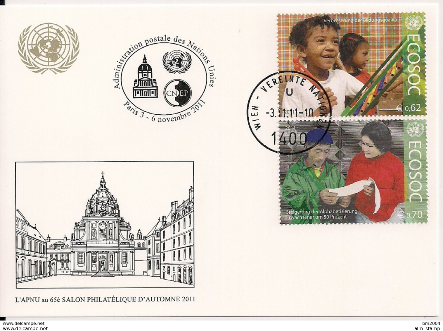 2011 UNO Wien Mi. 730-1  WEISSE KARTE - White Card  Paris - FDC