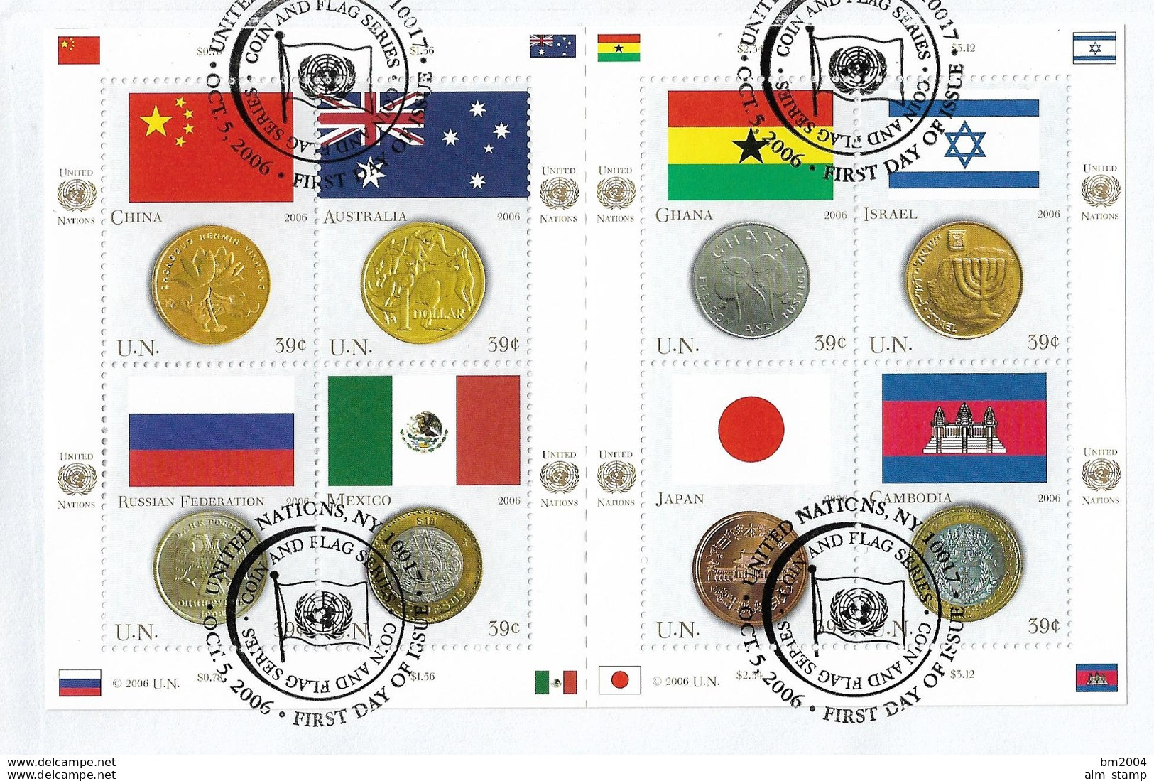 2006 UNO NEW York Mi. 1033-1040 FD-used Briefstück  Münzen Unf Flaggen - Used Stamps