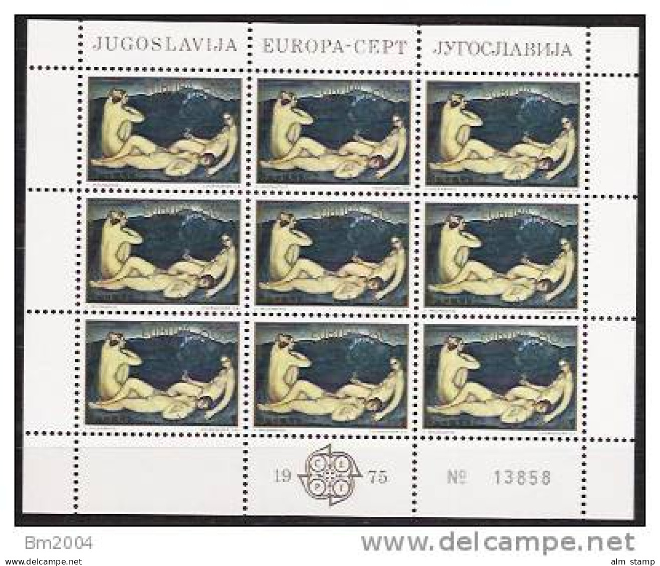 1975  Jugoslawien Sheet  Yv. 1479-80 Mi. 1598-9 **MNH - 1975