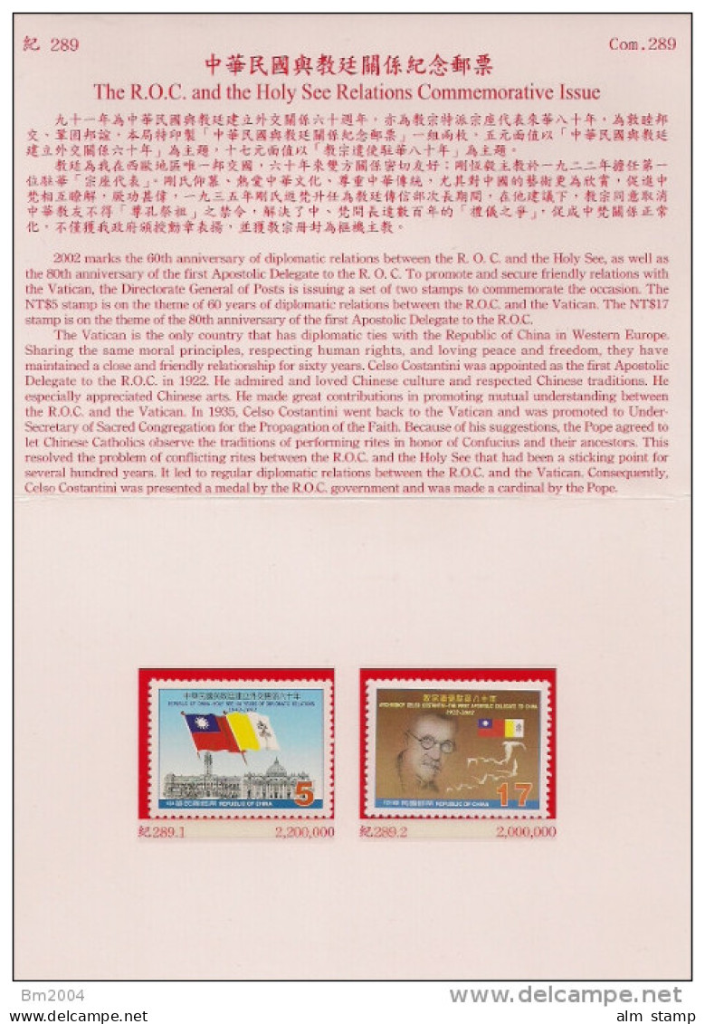 2002 Taiwan Scott 3444-5  Mi. 2783-4 **MNH 60. Jahrestag Der Aufnahme Diplomatischer Beziehungen Mit Der Vatikanstadt - Ungebraucht