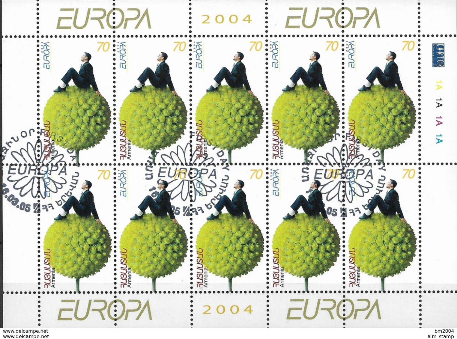 2004 ( 2005 ) Armenien Mi. 510-1 FD Used Sheet  Europa: Ferien - 2004