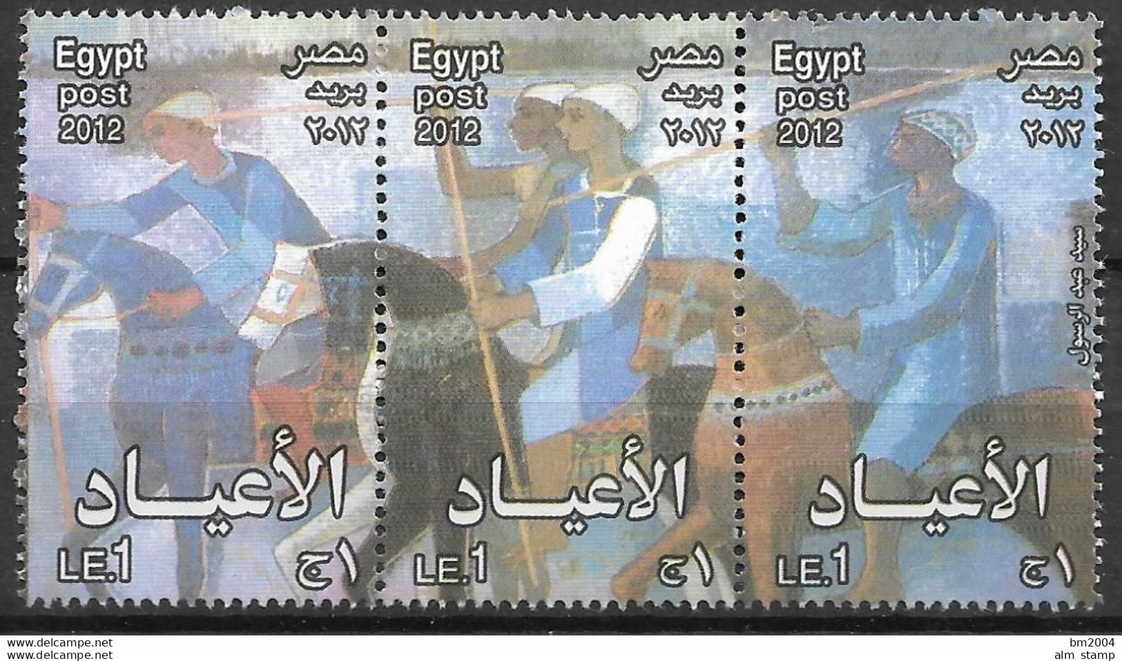 2012  Ägypten  Mi. 2484-6 **MNH.  Festivals - Ungebraucht