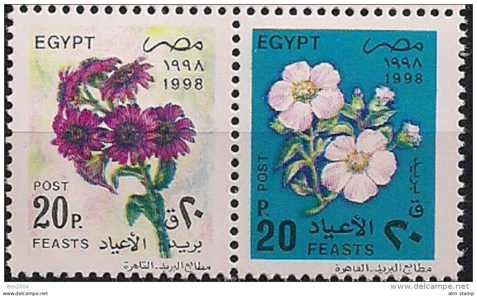 1998 Ägypten    Mi. 1941-2  **MNH Neujahr: Blumen. - Unused Stamps
