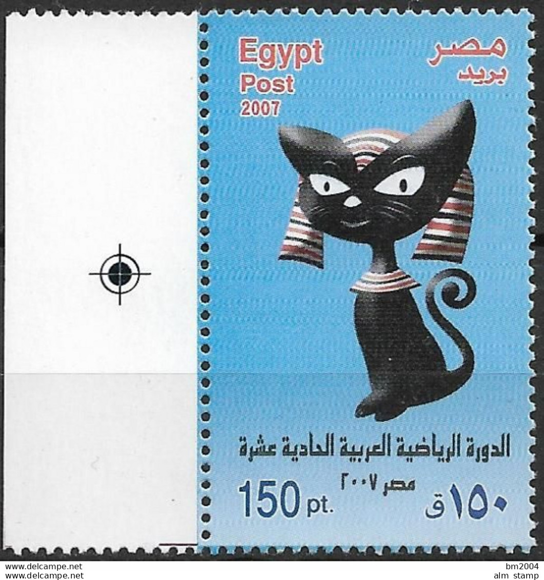 2007  Ägypten   Mi. 2341 **MNH. . 11. Panarabische Sportspiele, Ägypten - Neufs