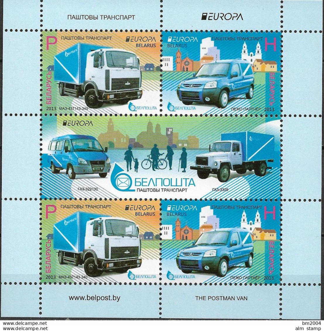 2013 Weißrussland  Belarus Mi Bl. 100**MNH  Europa: Postfahrzeuge - 2013