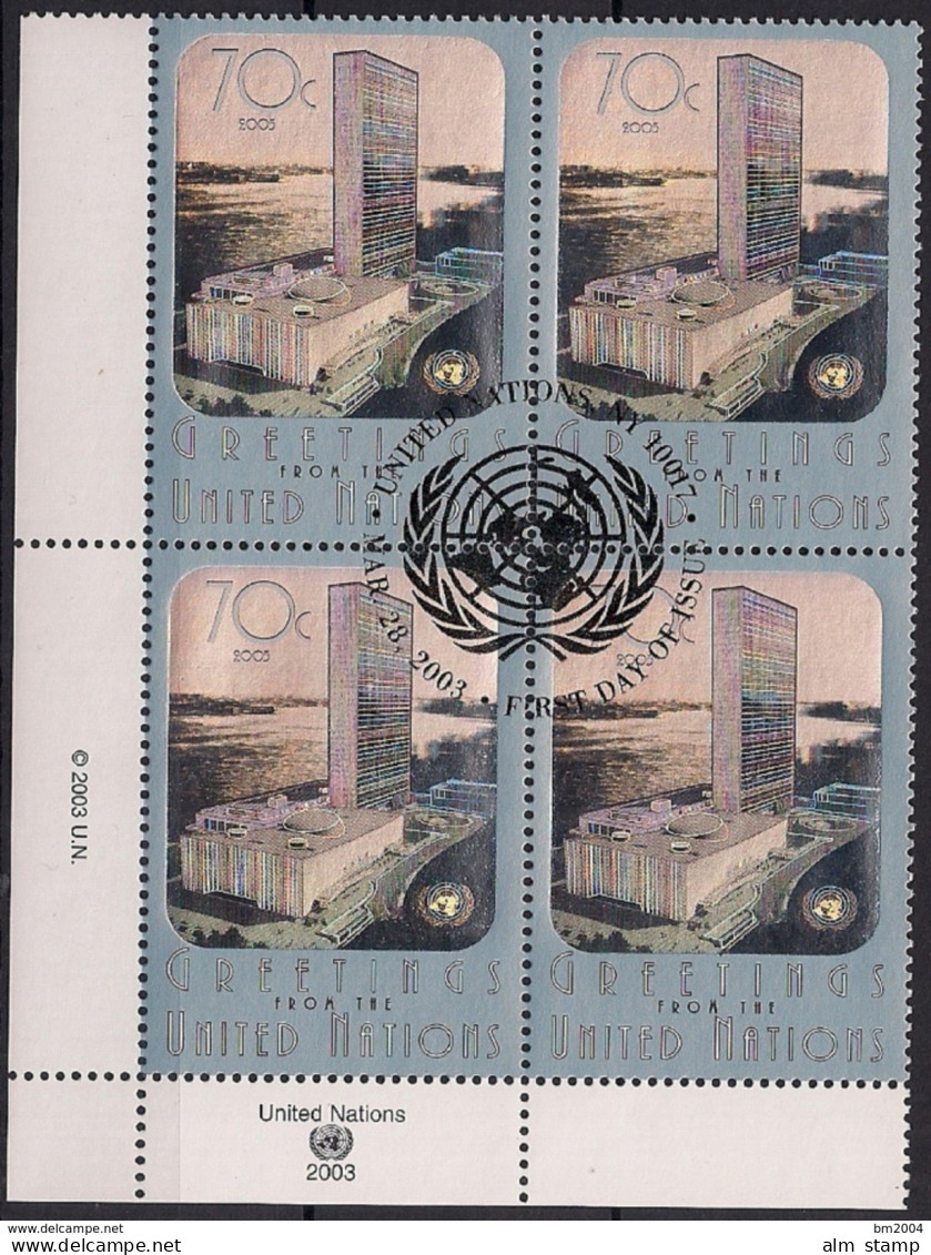 2003 UNO NY  Mi 920-2  Used  Ineinandergreifende Bunte Hände  UNO-Emblem UNO-Hauptquartier, New York - Used Stamps