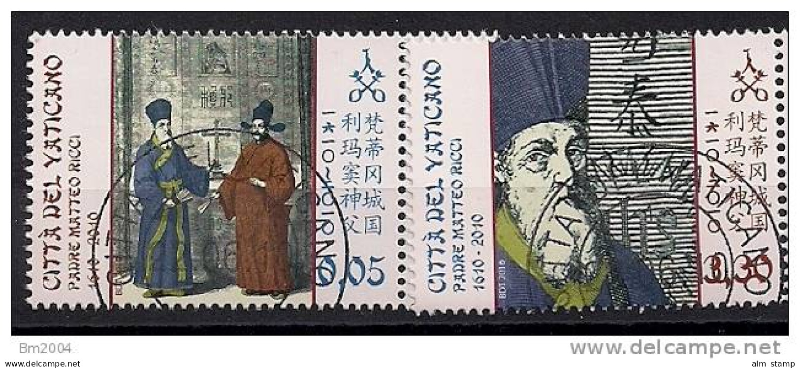 2010 Vatikan Mi. 1666-7 Used  Pater Matteo Ricci - Used Stamps
