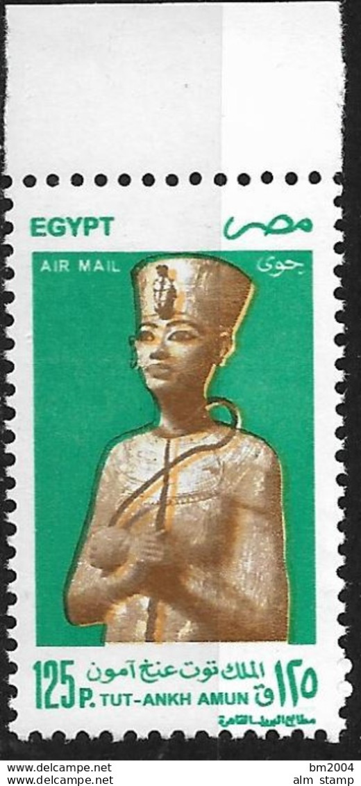 1998 Ägypten    Mi. 1957  **MNH Pharaonen Und Tempel - Neufs