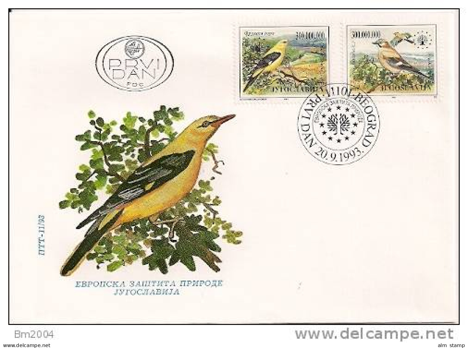 1993  Jugoslawien Mi. 2620-1 FDC - Europese Gedachte