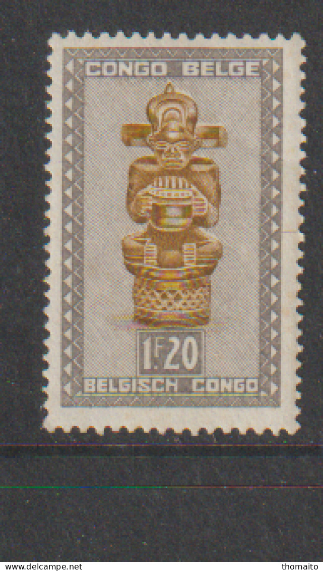 Belgisch Congo Belge - 1947 - OBP/COB 285A - Masker - MNH/**/NSC - Unused Stamps