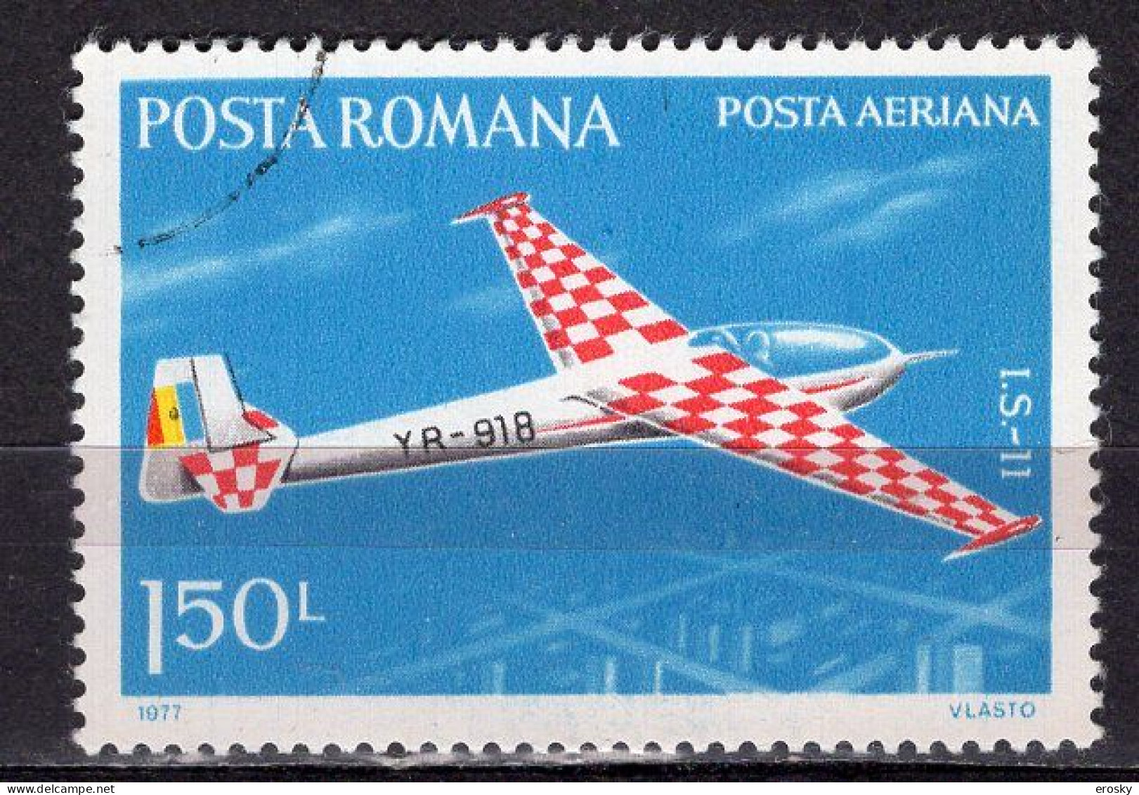 S2764 - ROMANIA ROUMANIE AERIENNE Yv N°248 - Used Stamps