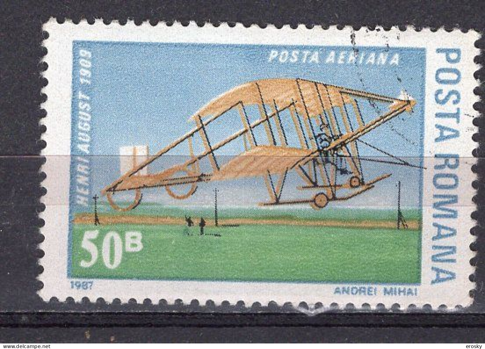 S2801 - ROMANIA ROUMANIE AERIENNE Yv N°301 - Oblitérés