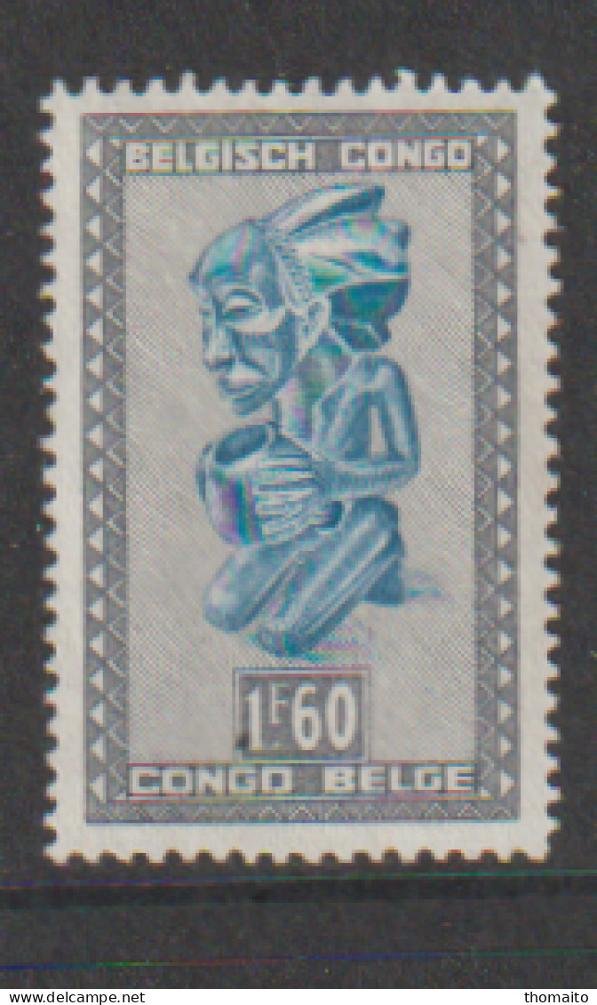 Belgisch Congo Belge - 1947 - OBP/COB 286B - Masker - MNH/**/NSC - Neufs