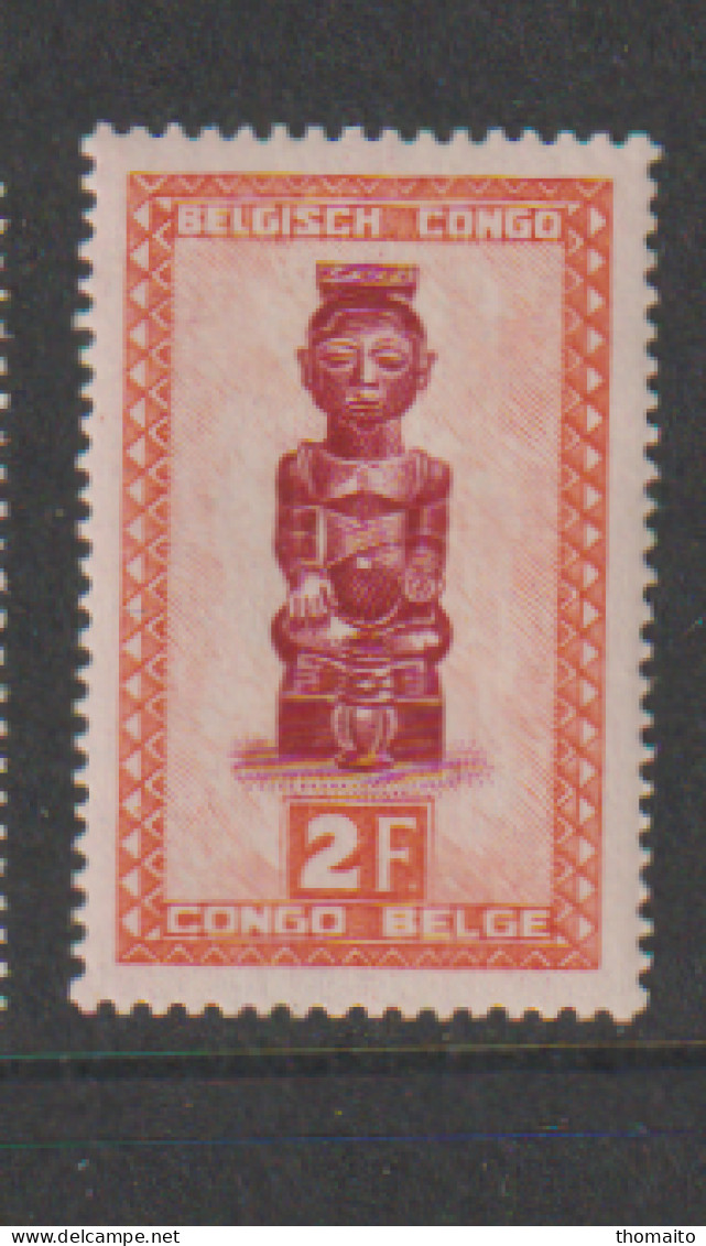 Belgisch Congo Belge - 1947 - OBP/COB 287 - Masker - MNH/**/NSC - Unused Stamps