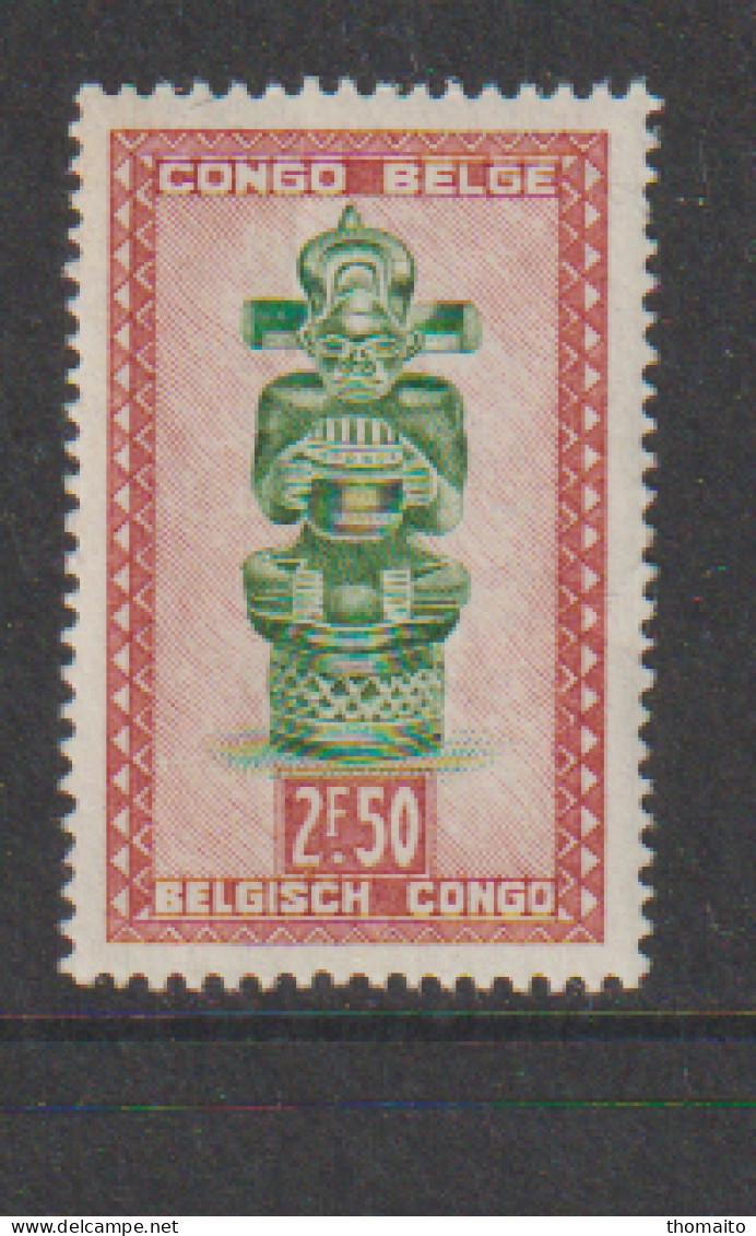 Belgisch Congo Belge - 1947 - OBP/COB 288 - Masker - MNH/**/NSC - Unused Stamps