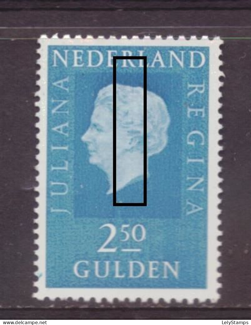 Nederland / Niederlande / Pays Bas NVPH 956 PM Plaatfout MNH ** (1969) - Errors & Oddities