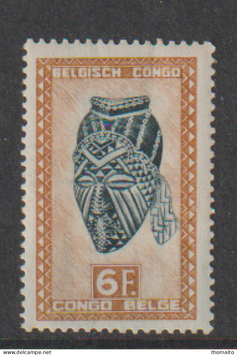 Belgisch Congo Belge - 1947 - OBP/COB 291 - Masker - MNH/**/NSC - Unused Stamps