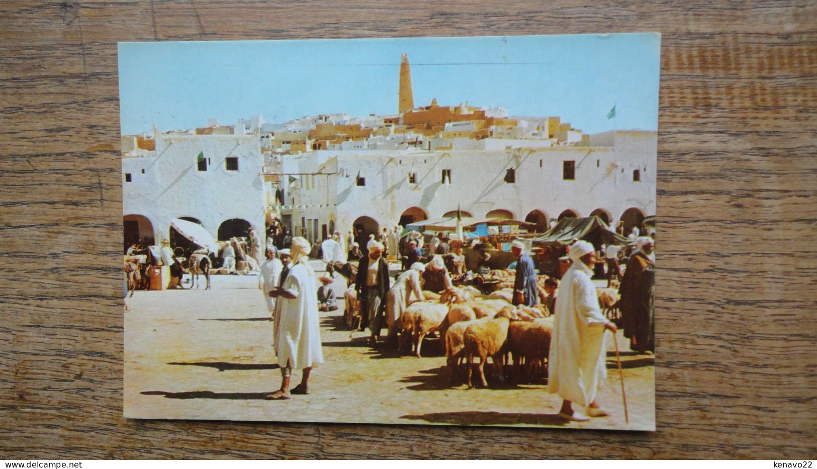 Algérie , Ghardaïa "" Beaux Timbres "" - Ghardaia