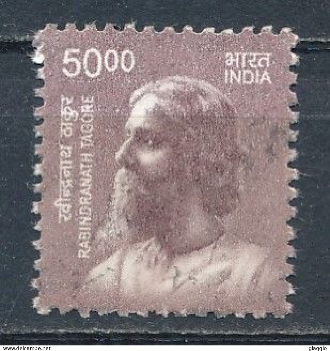 °°° INDIA 2019 - YT 3318A °°° - Used Stamps