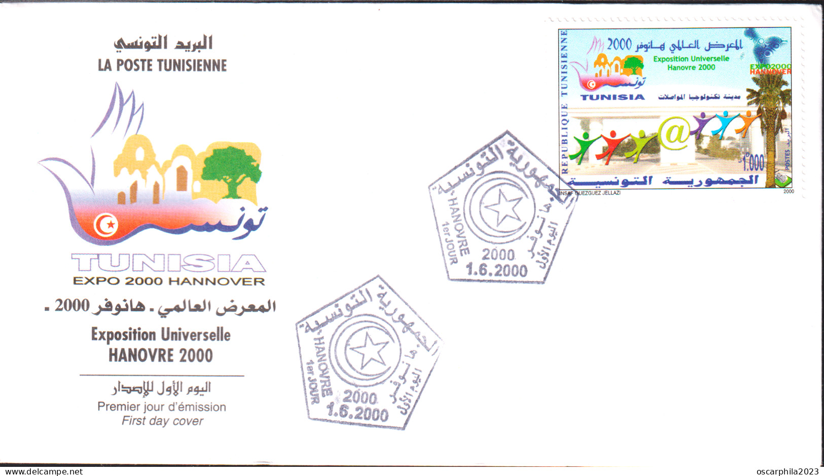 2000-Tunisie/ Y&T 1389 L'Epoxition Universelle "Hanovre 2000" 1V.MNH/*** +FDC+  Prospectus - 2000 – Hannover (Deutschland)