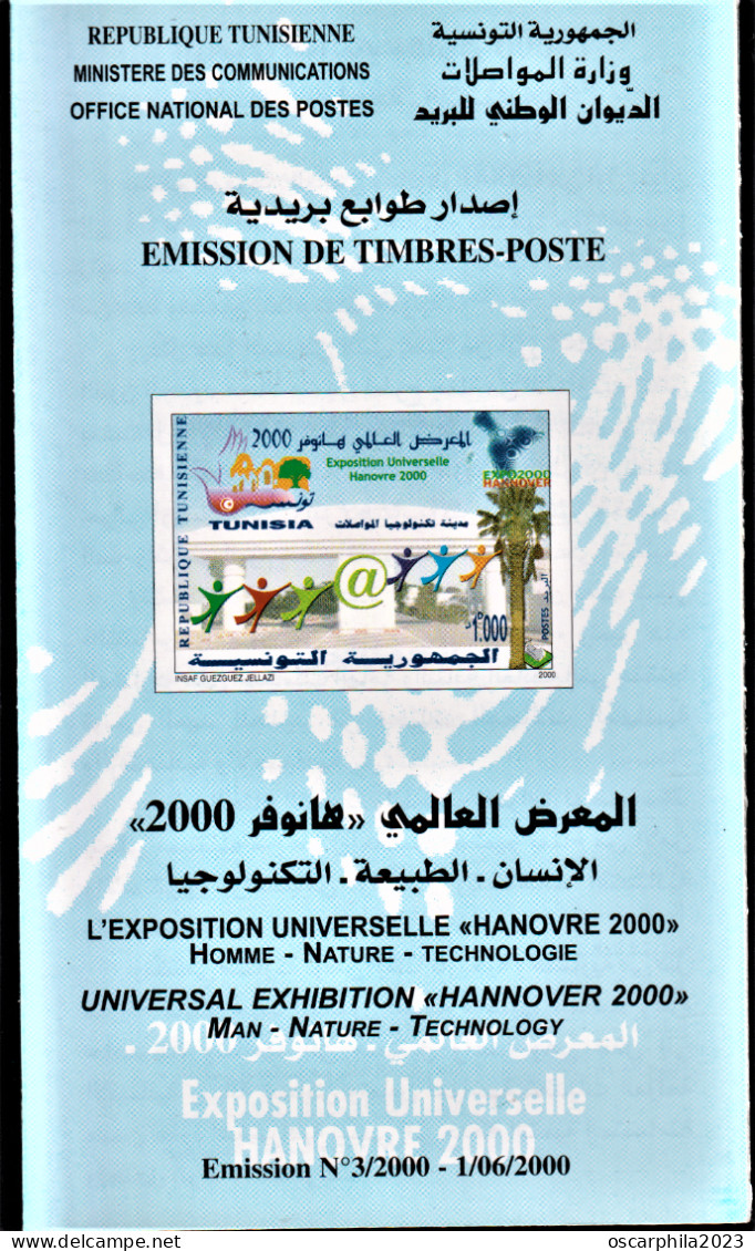 2000-Tunisie/ Y&T 1389 L'Epoxition Universelle "Hanovre 2000" 1V.MNH/*** +FDC+  Prospectus - 2000 – Hannover (Germania)