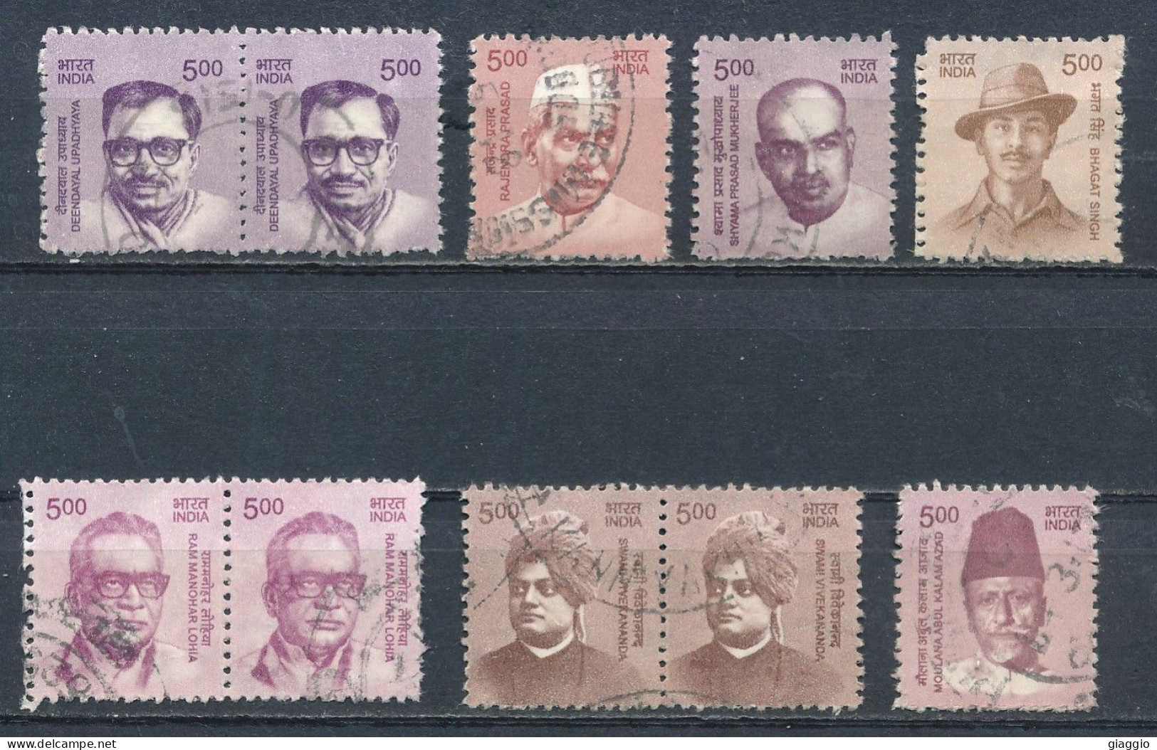 °°° INDIA 2015 - MI 2898/904 °°° - Used Stamps