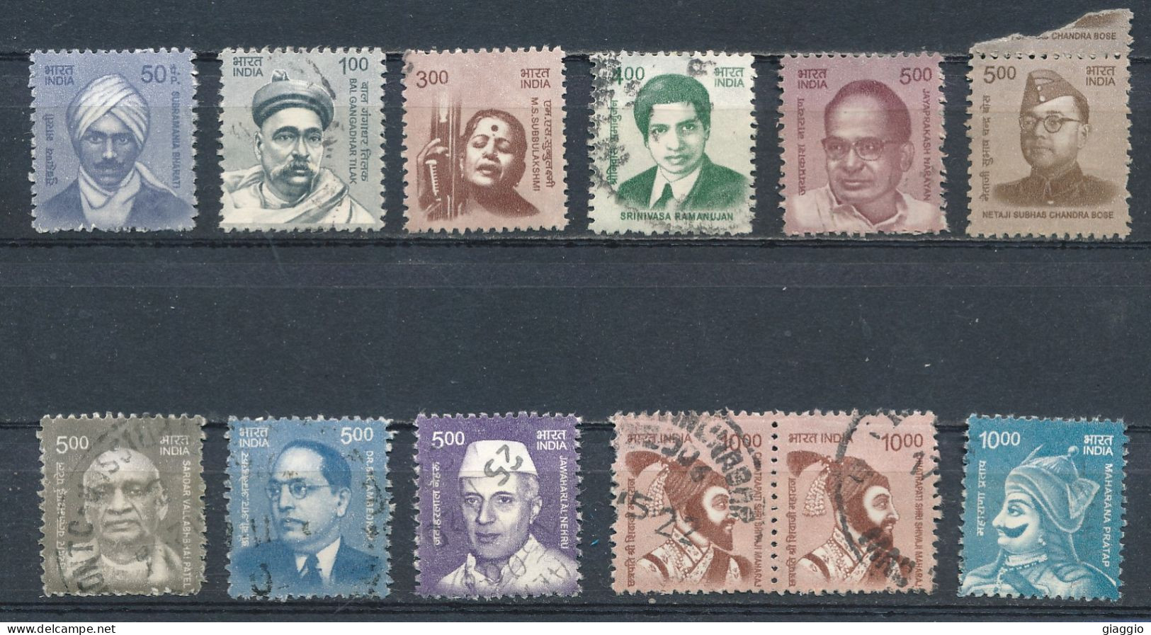 °°° INDIA 2016 - MI 2921/935 °°° - Used Stamps