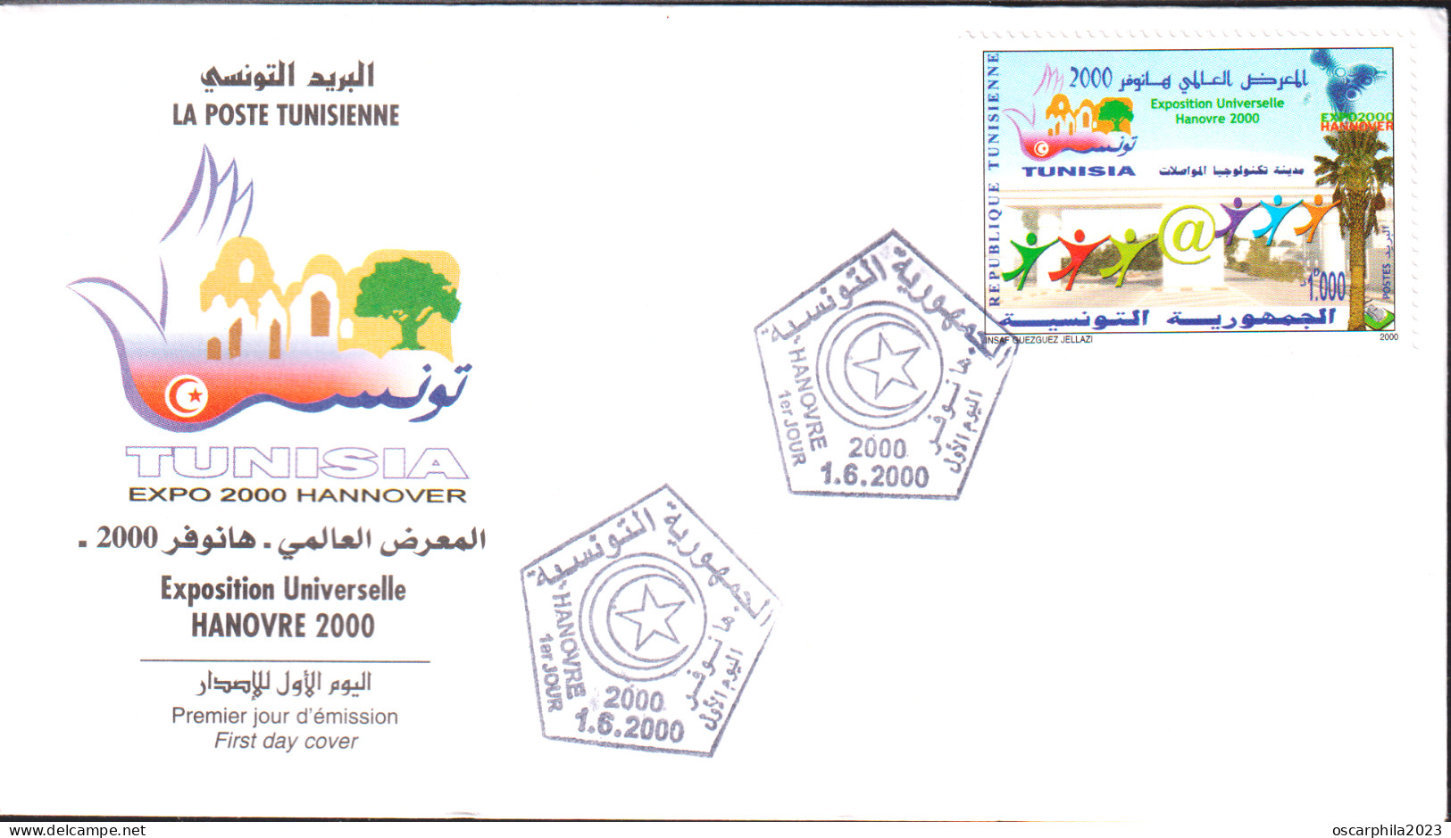 2000-Tunisie/ Y&T 1389 L'Epoxition Universelle "Hanovre 2000"  --- FDC - 2000 – Hannover (Alemania)