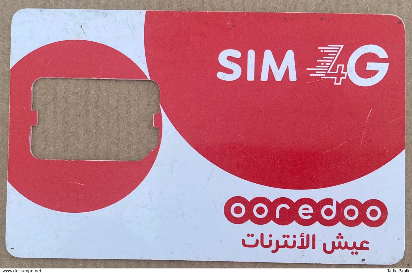 Tunisia Tunisie Ooredeoo Used GSM SIM Card Logo Red White Internet Telecom - Tunesië