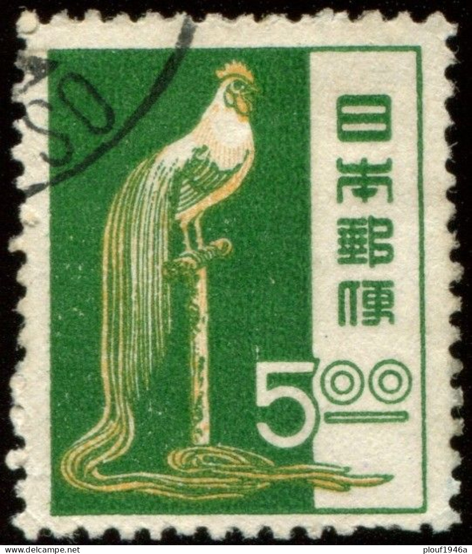 Pays : 253,11 (Japon : Empire)  Yvert Et Tellier N° :   499 (o) - Used Stamps