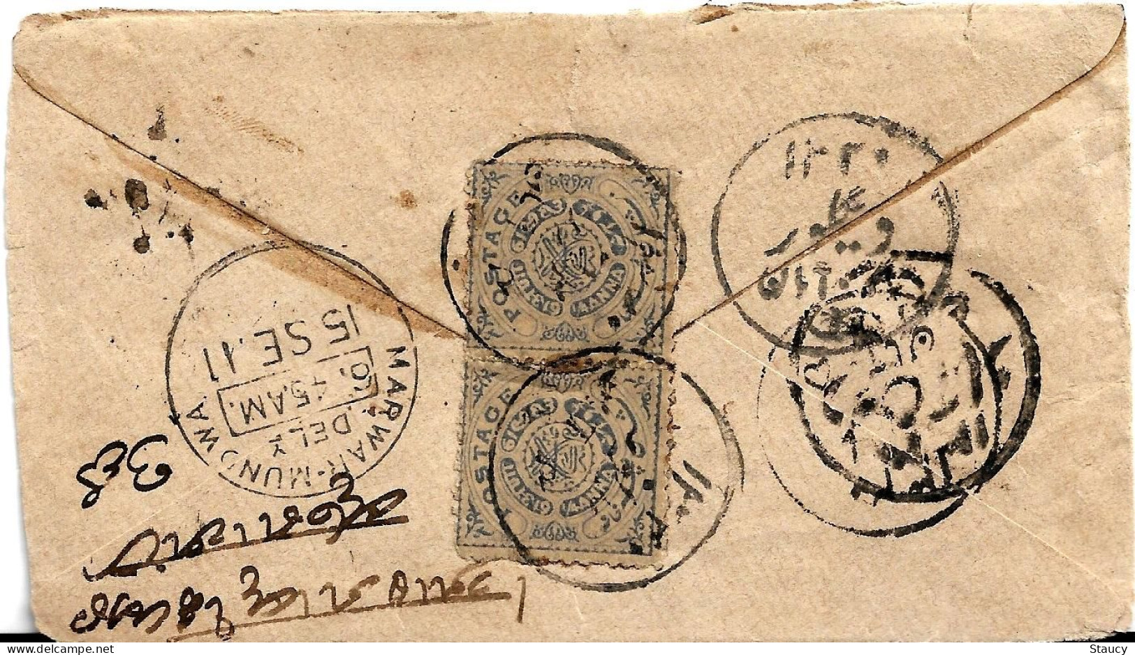 BRITISH INDIA HYDERABAD STATE 2 X 16a FRANKING On KEVII Combination COVER, NICE CANC ON FRONT & BACK As Per Scan - Hyderabad