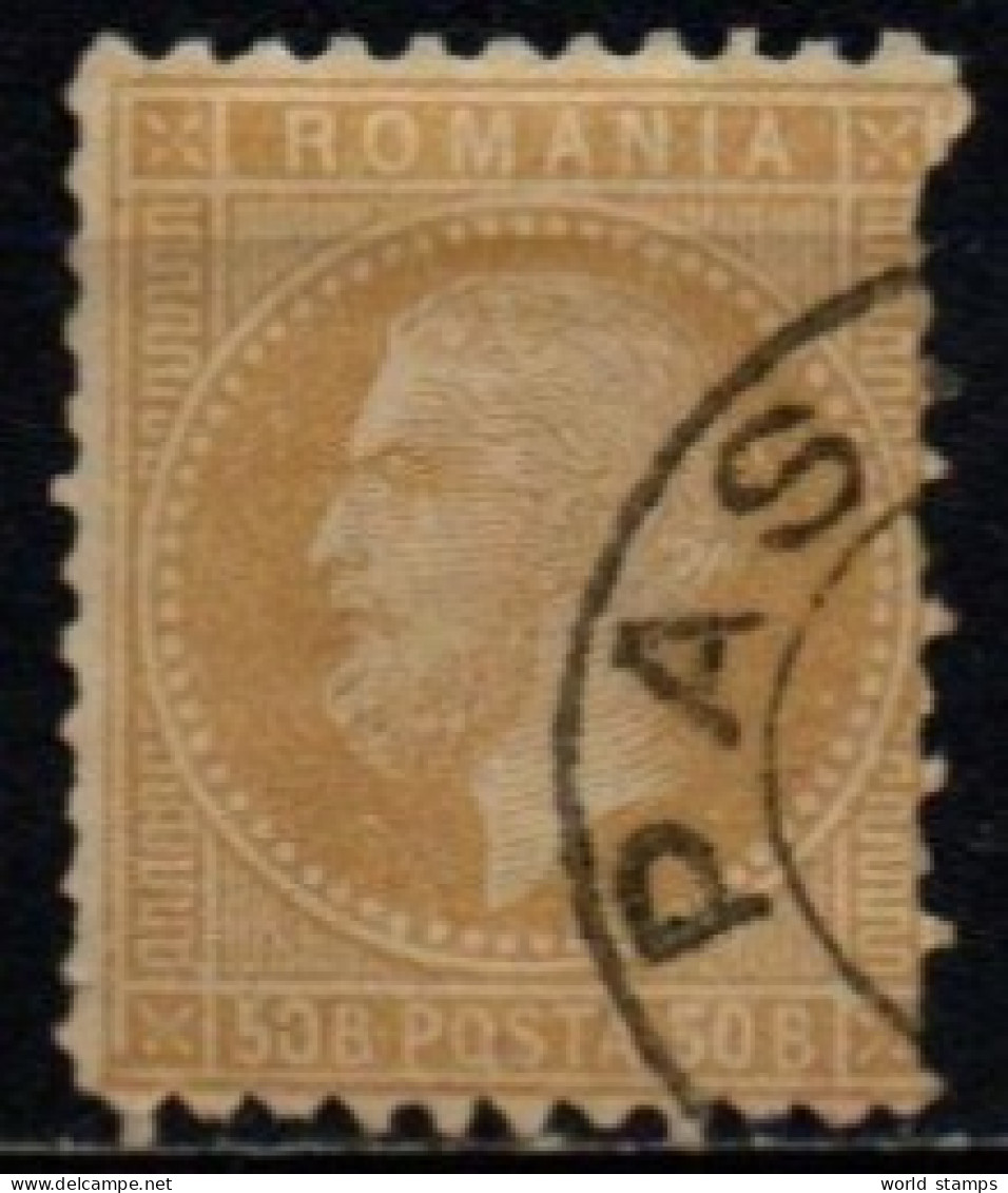 ROUMANIE 1879 O - 1858-1880 Moldavië & Prinsdom