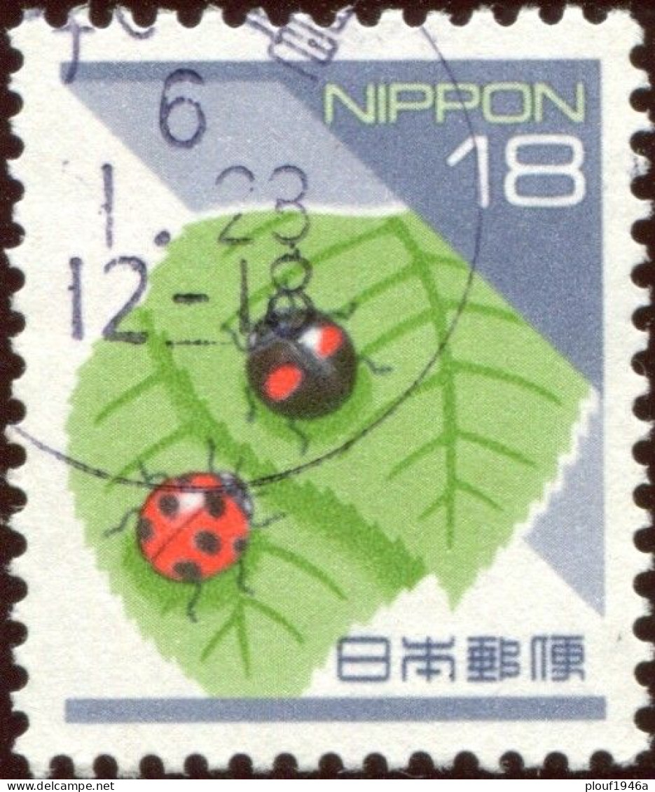 Pays : 253,12 (Japon : Empire)  Yvert Et Tellier N° :  2083 (o) - Usados