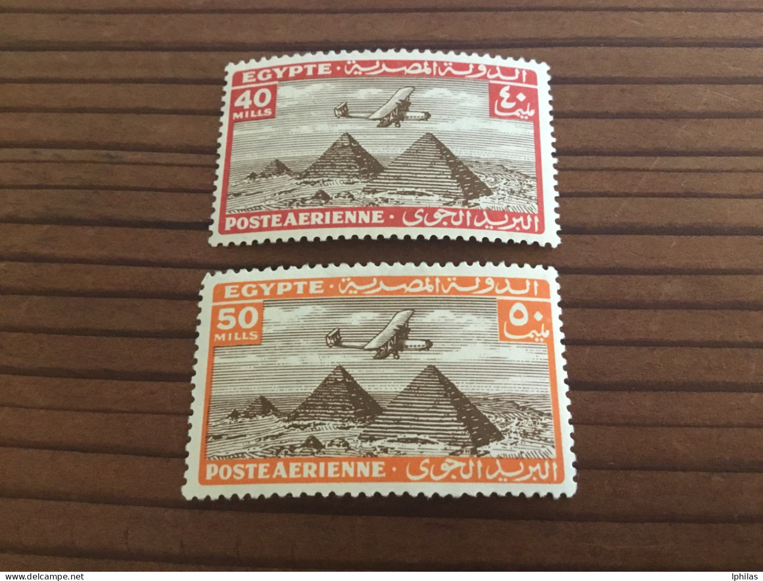 Ägypten 1933 MH* - Unused Stamps