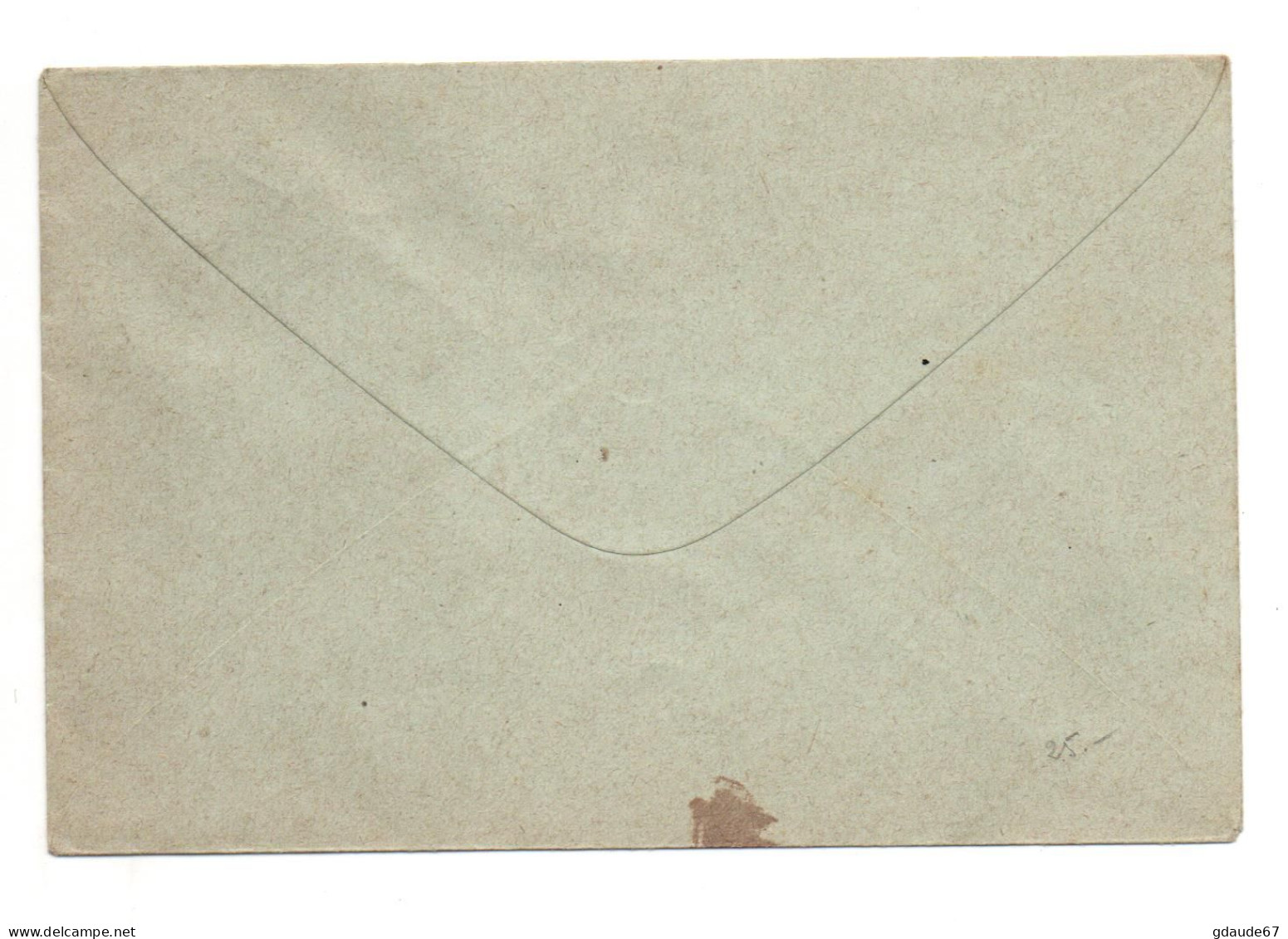 1888 - ENVELOPPE ENTIER POSTAL De SAINTE MARIE (MADAGASCAR) - Briefe U. Dokumente