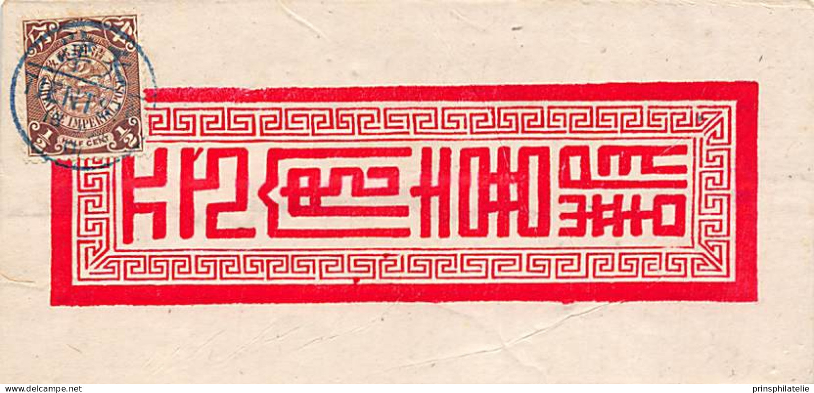 ENVELOPPE MANDARIN CHINE TIEN TSIN 1901   COVER LETTRE  CHINA  - Storia Postale