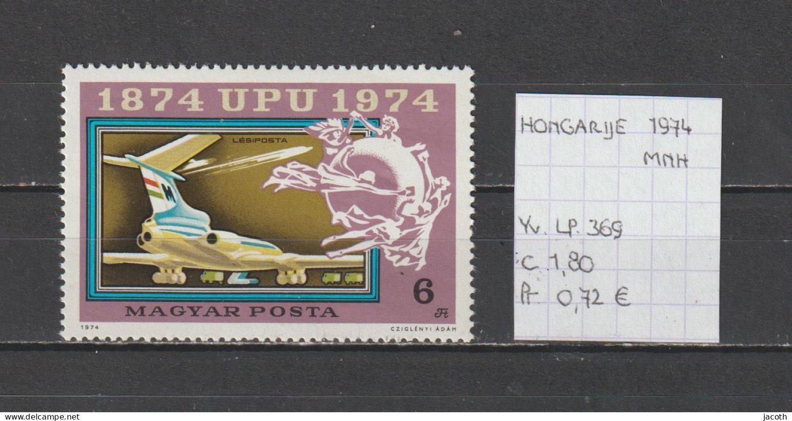 (TJ) Hongarije 1974 - YT LP. 369 (postfris/neuf/MNH) - Unused Stamps