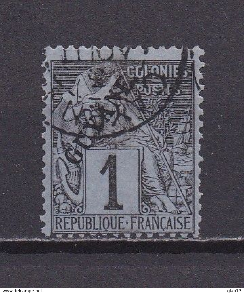 GUYANE FRANCAISE 1881 TIMBRE N°16 OBLITERE DEESSE ASSISE - Oblitérés