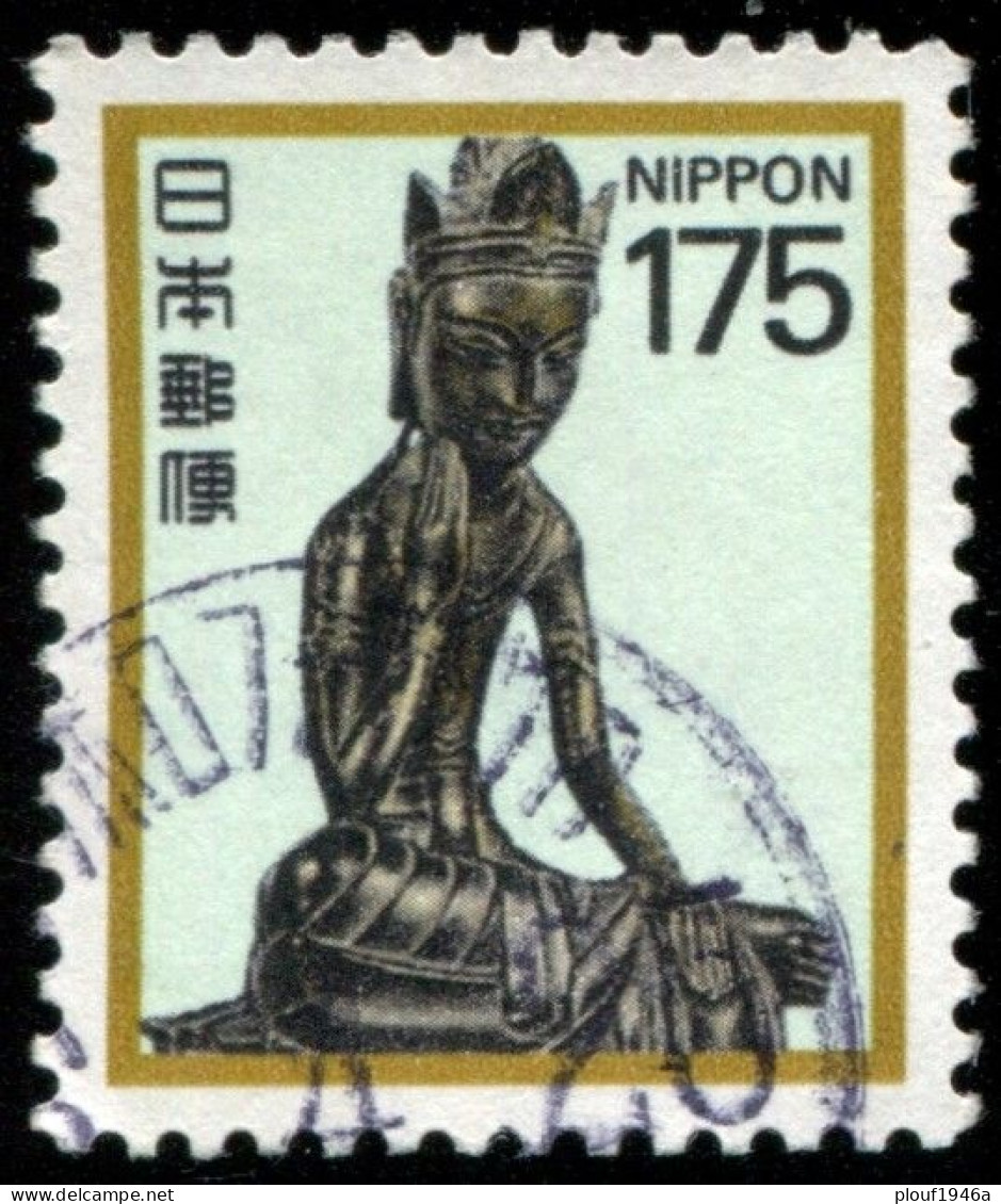 Pays : 253,11 (Japon : Empire)  Yvert Et Tellier N° :  1743 (o) - Used Stamps
