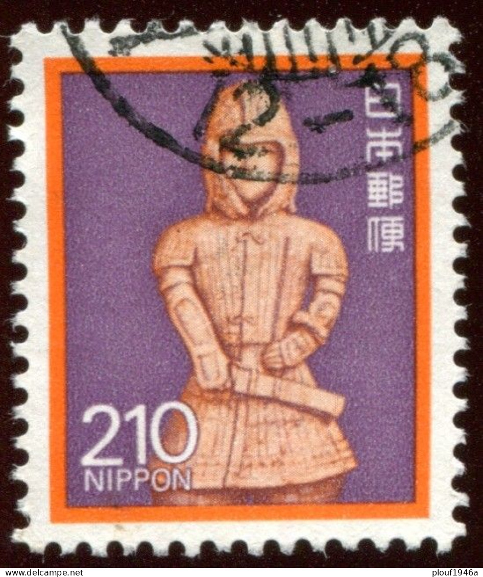 Pays : 253,11 (Japon : Empire)  Yvert Et Tellier N° :  1744 (o) - Used Stamps